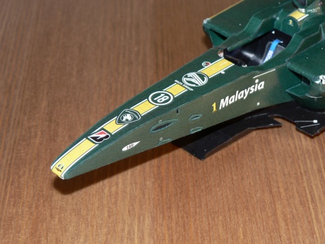Lotus T127
