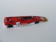 Lotus 56 B