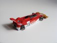 Lotus 56 B