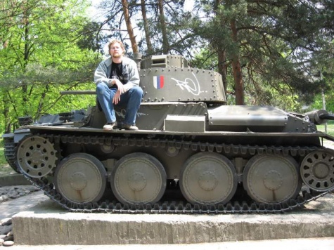 Muzeum SNP Banska Bystrica
