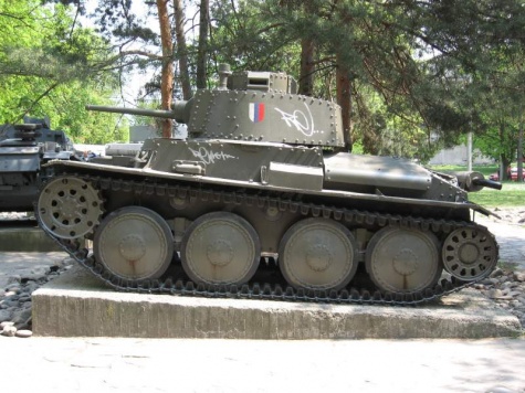 Muzeum SNP Banska Bystrica