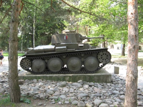 Muzeum SNP Banska Bystrica