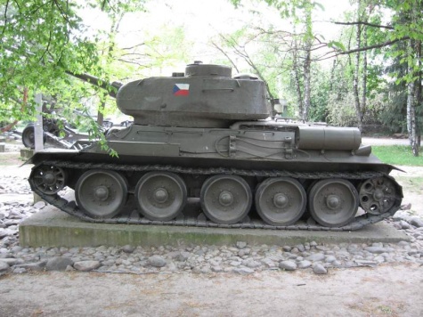 Muzeum SNP Banska Bystrica
