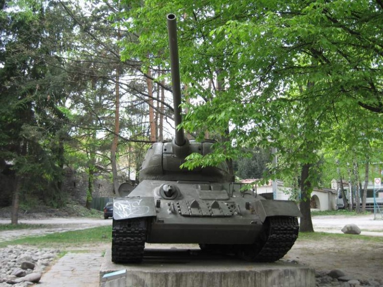 Muzeum SNP Banska Bystrica