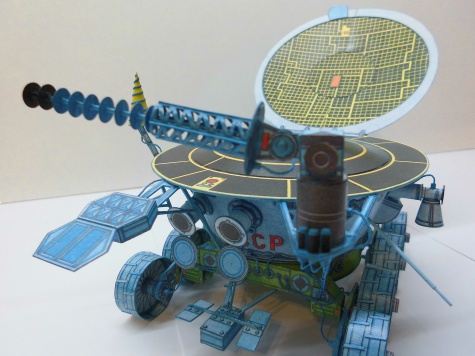 Lunochod 1 Lunochod 1