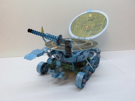 Lunochod 1 Lunochod 1