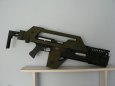 M-41 Pulse Rifle