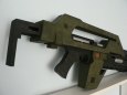 M-41 Pulse Rifle