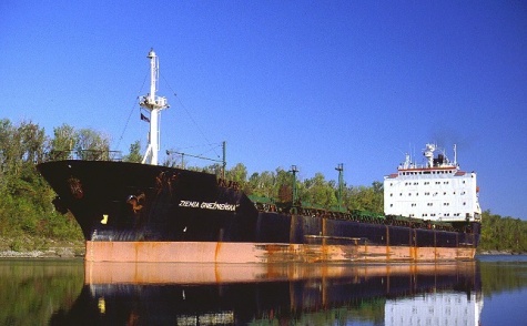 M/S  Ziemia Szczecinska