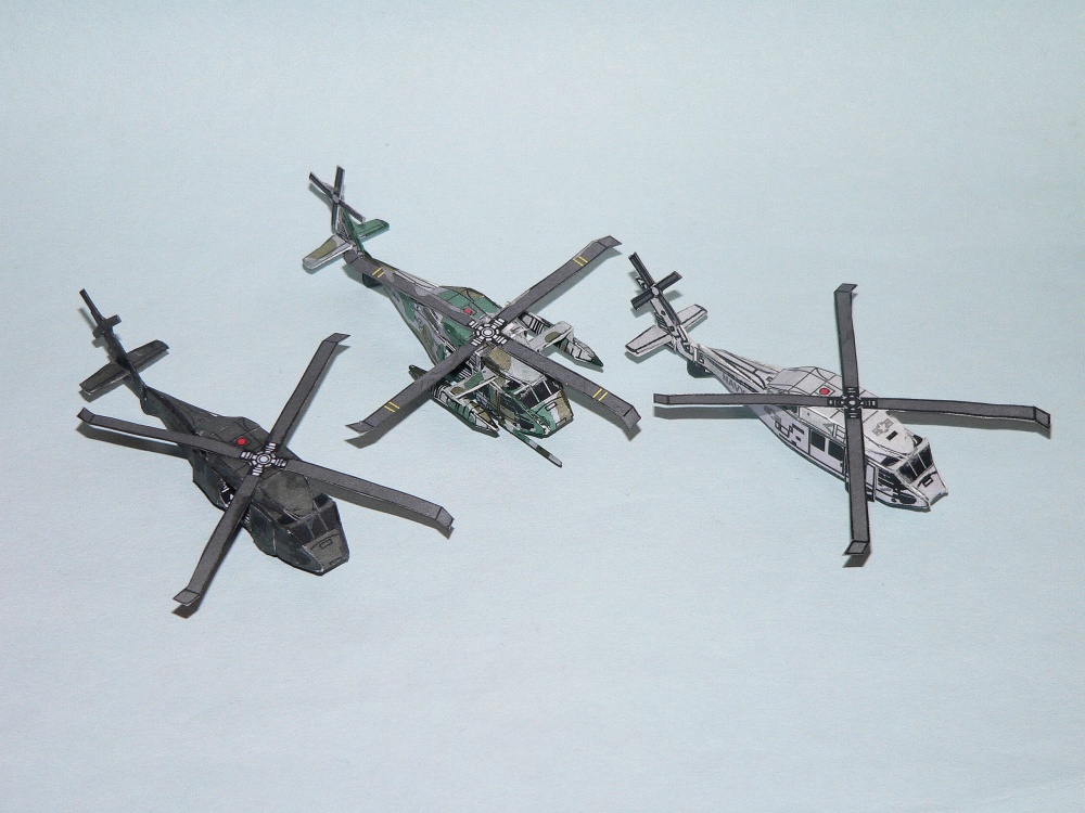 Mikromodely 1 : 250 (Plná velikost v novém okně) Mikromodely 1 : 250