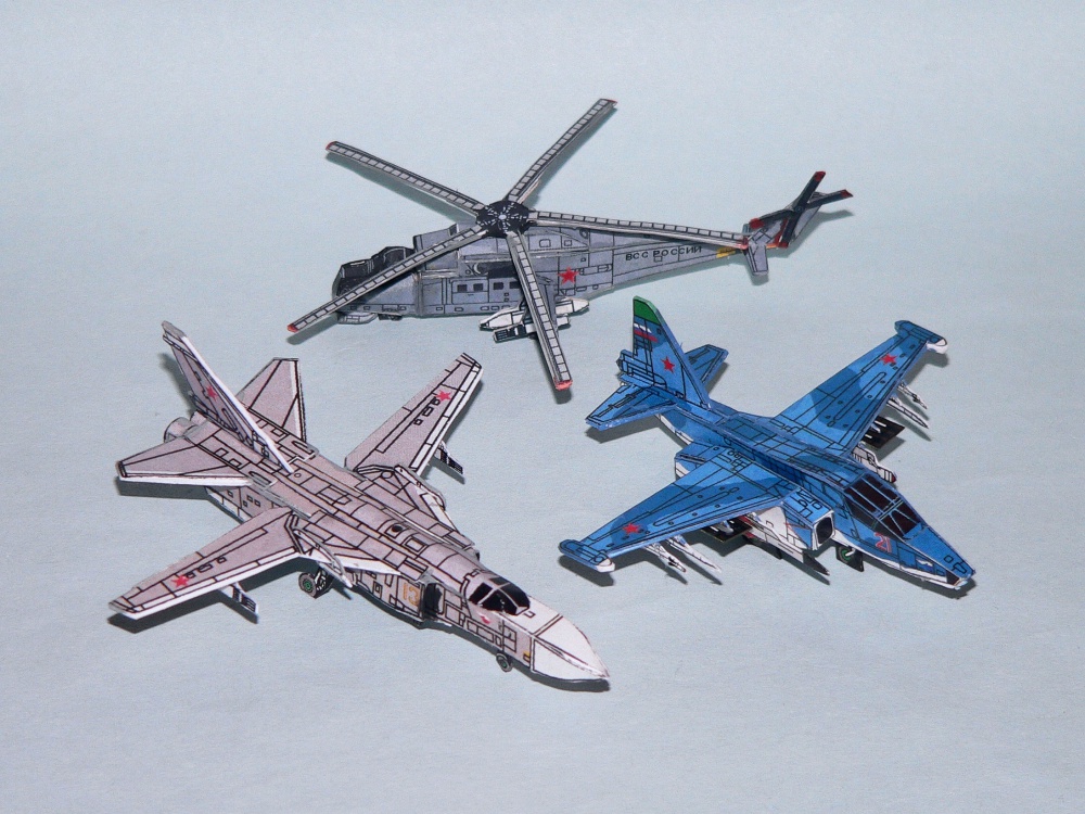 Mikromodely 1 : 250 (Plná velikost v novém okně) Mikromodely 1 : 250