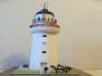 maj�k Cape Otway
