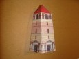 maj�k Phare sur L�oc�an