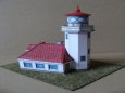 maj�k Cape Arago