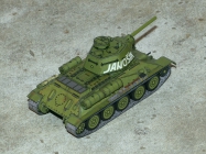 Mal� bojovka od Bestpapermodels