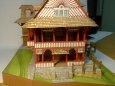Mam�nka z Pusteven