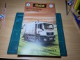 MAN TGS 28.320 �mieciarka REMONDIS