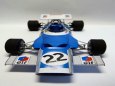 Matra MS80 Jean-Pierre Beltoise, GP Italie �69