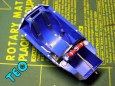 Matra MS80