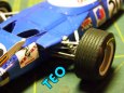 Matra MS80