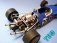 Matra MS80