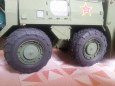 MAZ 543 ss1c SCUD B  CHINESE ARMY