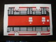 MB Citaro MHD