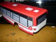 MB Citaro MHD