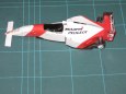 Mc Laren MP4/9 M.Brundle 1994