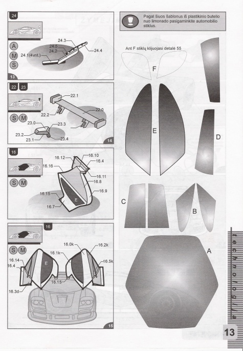 MClaren 1:16 MClaren 1:16