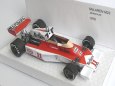McLaren M23, 1976