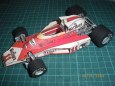 McLaren M23