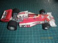 McLaren M23