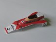 McLaren M23