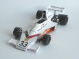 McLaren M23 YARDLEY, 1974