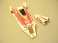 McLaren M26, 1977 James Hunt