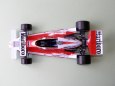 McLaren M26
