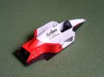 McLaren MP 4/4