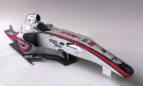 McLaren MP4/23 McLaren MP4/23