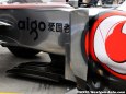 McLaren MP4-26
