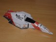 McLaren MP4/7