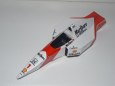 McLaren MP4/7