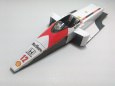 McLaren Honda MP4-4 - Ayrton Senna - 1988
