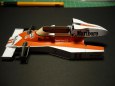 McLaren M23 1976