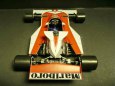 McLaren M23 1976