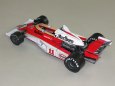 McLaren M23 - James Hunt - 1976