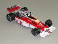 McLaren M23 - James Hunt - 1976