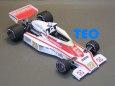 McLaren M23 N.Piquet