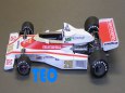 McLaren M23 N.Piquet