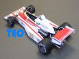 McLaren M23 N.Piquet